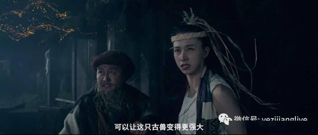 豆娃勇士2