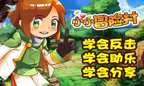 逃出海滩度假胜地