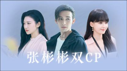 园丁逃生