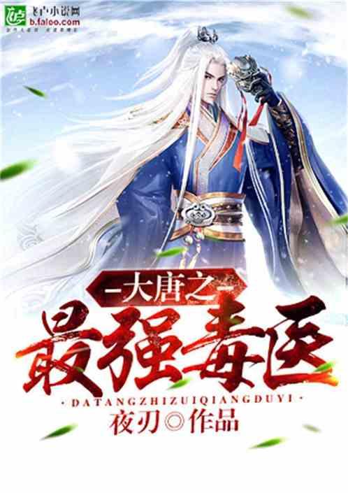 燕麦片可以配鸡蛋吗游戏画面